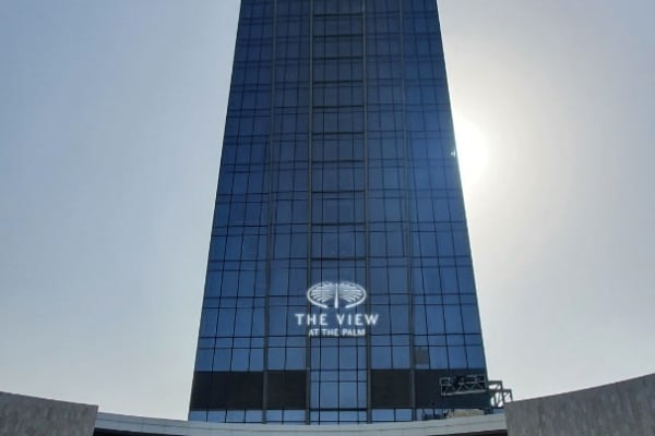 The View Palm Jumeirah