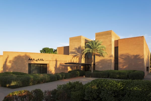 Musée d’Art Contemporain Africain Al Maaden (MACAAL)