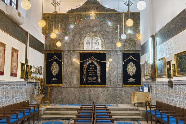 Synagogue Salat Al Azama