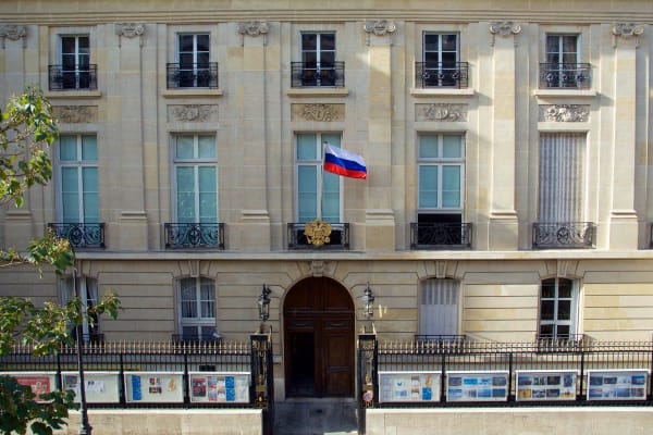 Le Centre de Russie pour la science et la culture
