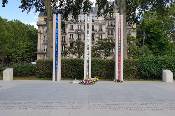 Mémorial de la guerre d’Algérie et des combats du Maroc et de la Tunisie
