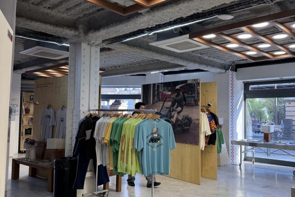Union de la Jeunesse Internationale - Le Grand Magasin