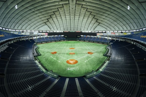 Tokyo Dome