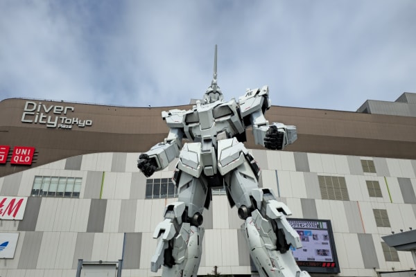 Unicorn Gundam