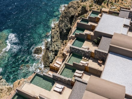 Acro Suites — Grèce