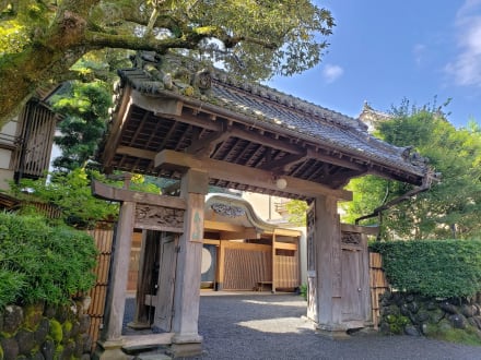 Hôtel Asaba — Izu