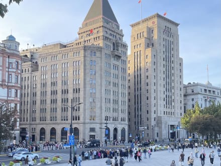 Fairmont Peace Hotel — Shanghai