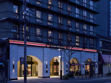 FAUCHON L'Hotel Kyoto — Kyoto