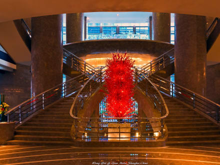 Grand Kempinski Hotel Shanghai — Shanghai