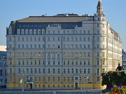 Hotel Baltschug Kempinski Moscow — Moscow