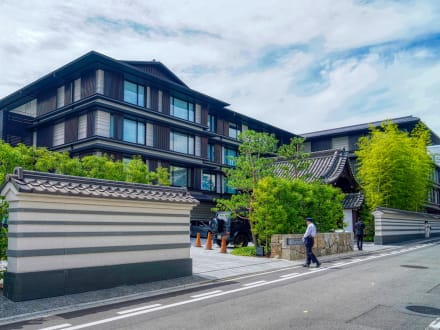 Hotel The Mitsui — Kyoto