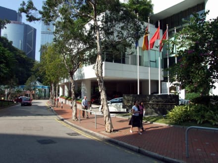 Island Shangri La, Hong Kong — Central