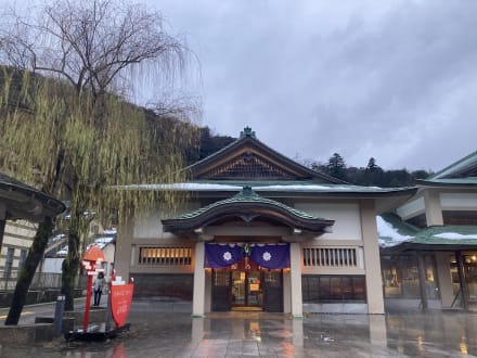 Kayotei Ryokan — Yamanaka