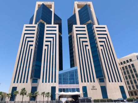 Kempinski Al Othman Hotel Al Khobar — Al Khobar