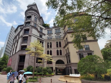 Mandarin Oriental, Taipei — Taipei