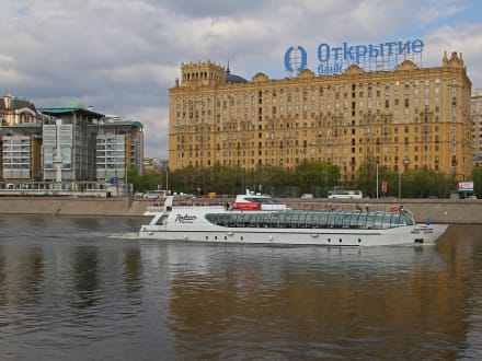 Radisson Blu Berlin — Berlin