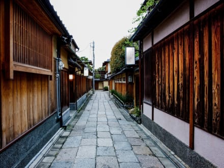 Ryokan Sowaka — Kyoto