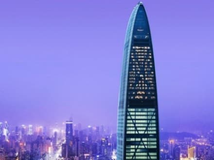 The St. Regis Shenzhen — Shenzhen