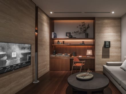 Hôtel Villa 32 — Taipei