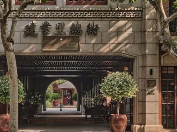 Capella Shanghai, Shanghai