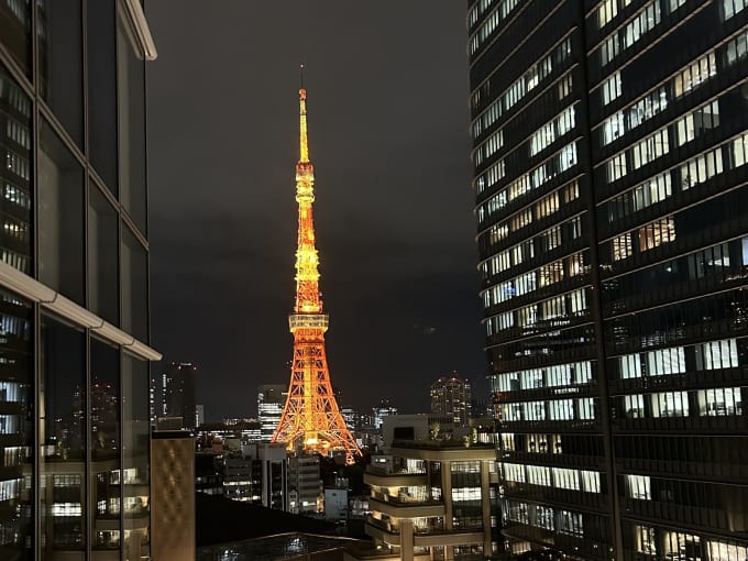Janu Tokyo, Tokyo