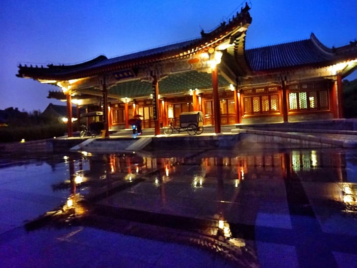 Élégant Aman Summer Palace Beijing