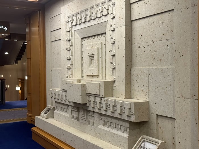 Elegant detail of the Imperial Hotel Tokyo