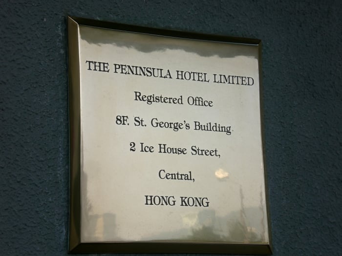 Elegant sign of The Peninsula Hong Kong in Hong Kong