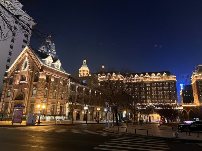 Elegant The Ritz-Carlton Tianjin Tianjin