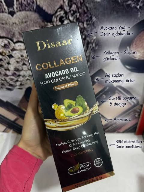 DISAAR