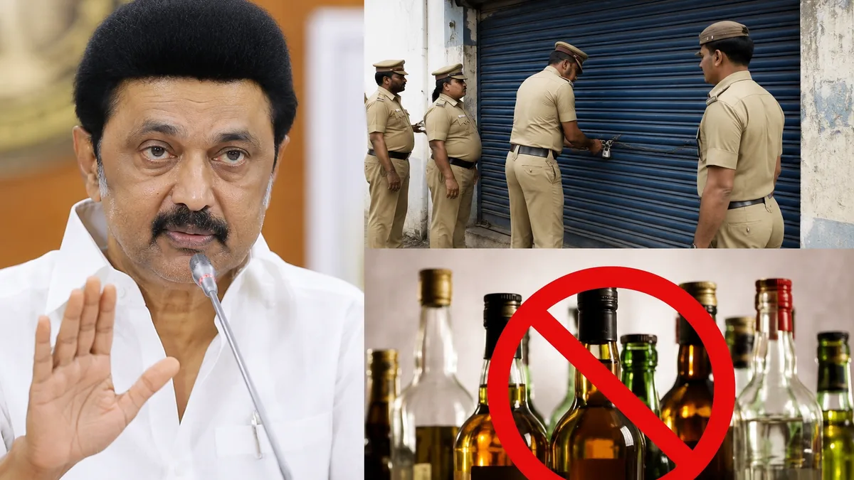 Tamil Nadu TASMAC liquor shop closed near school and temple after government order in 2026