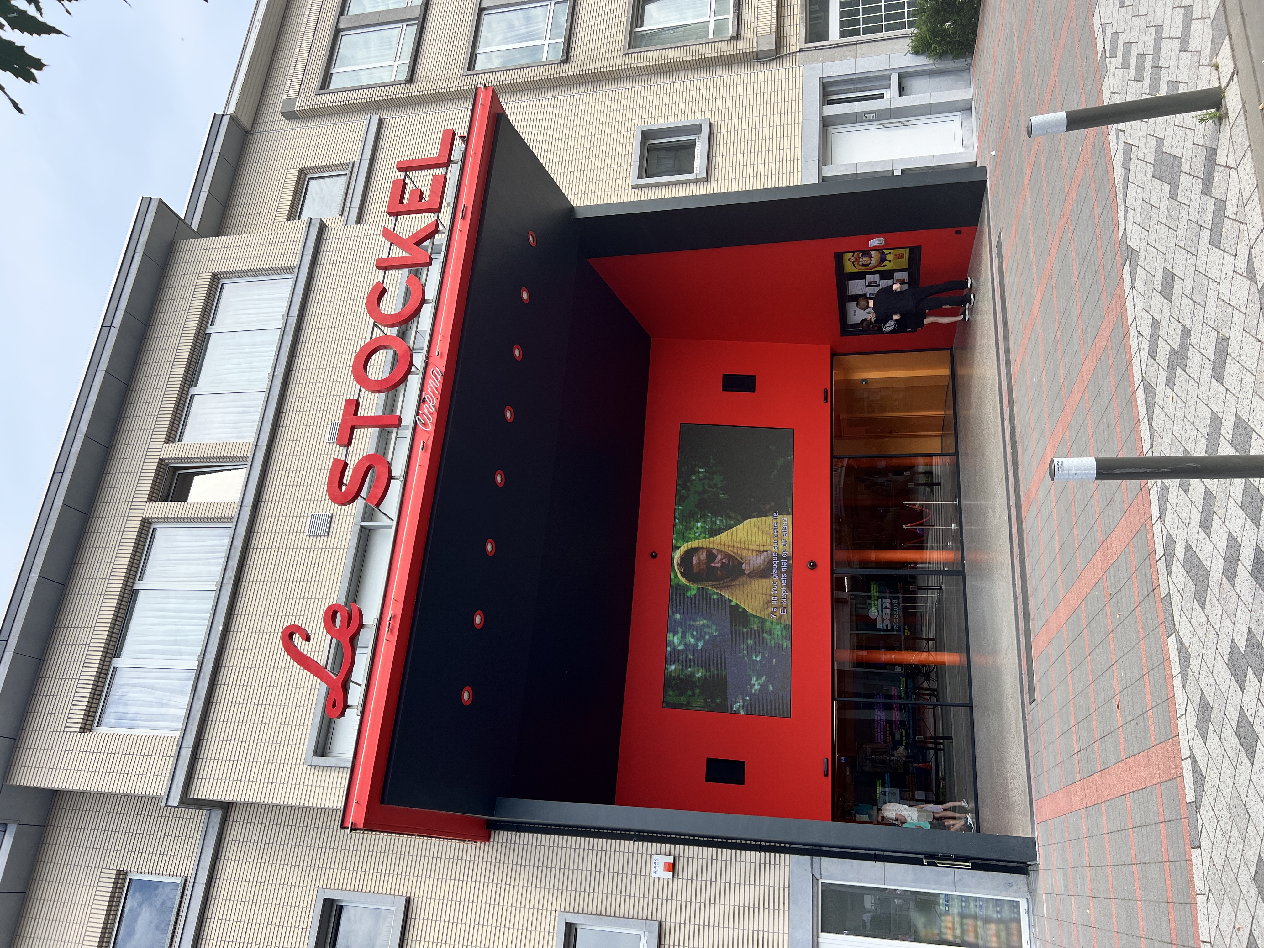 Stokkel Square Movie Theatre