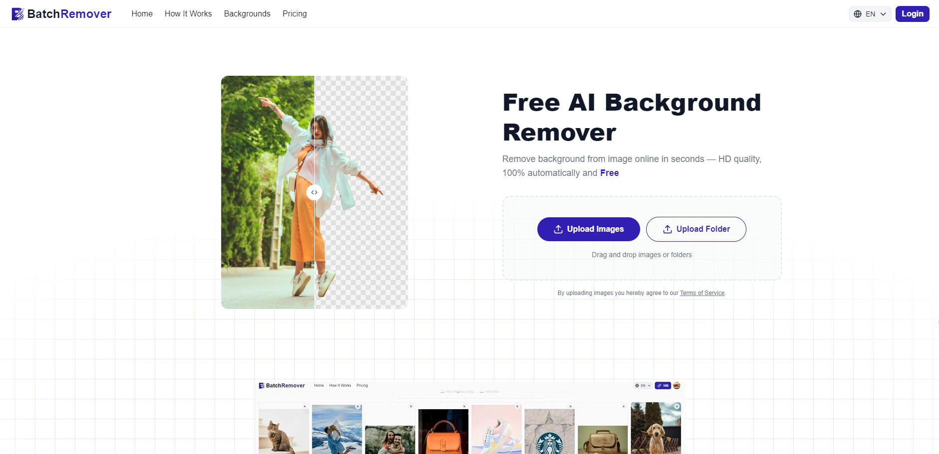 BatchRemover