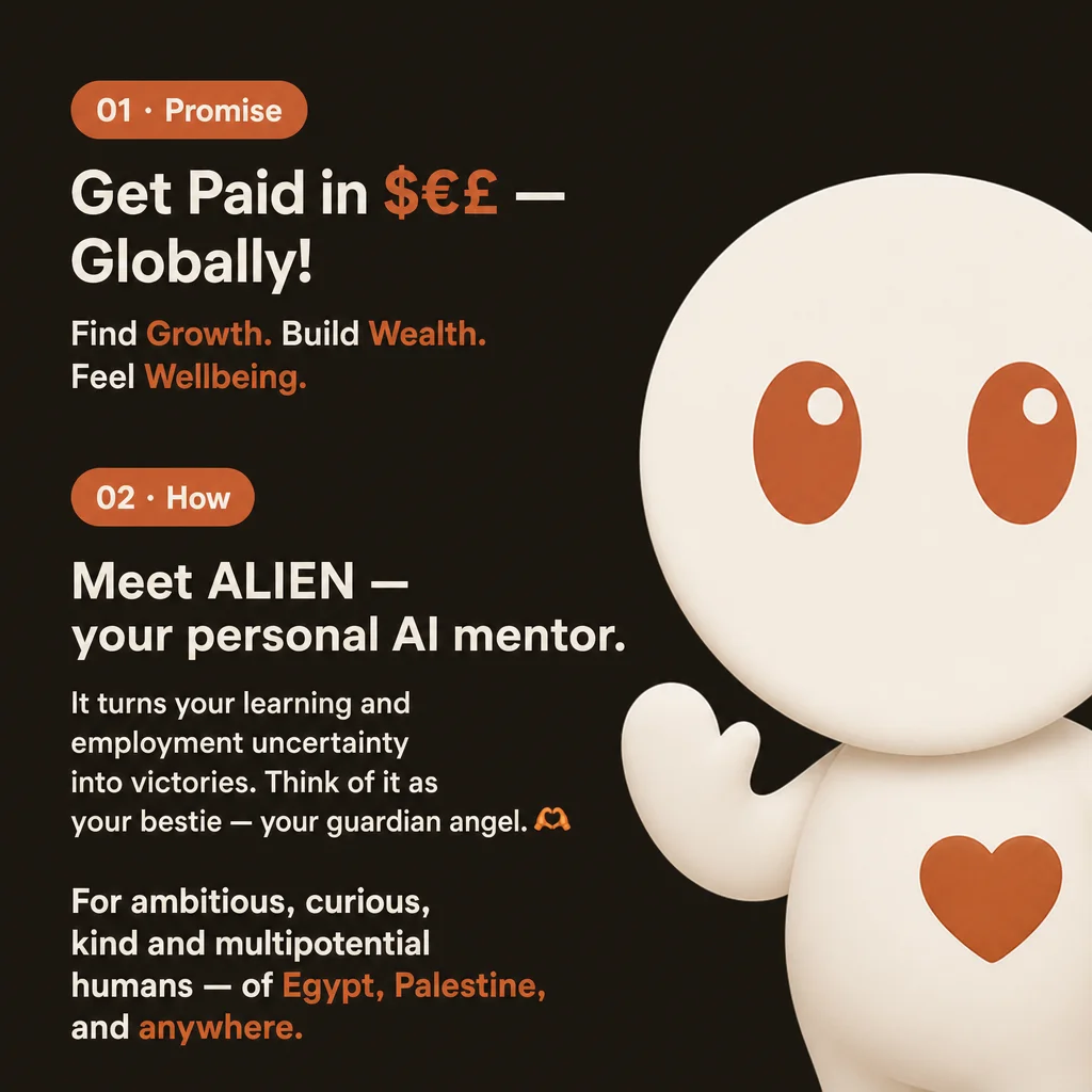 ALIEN