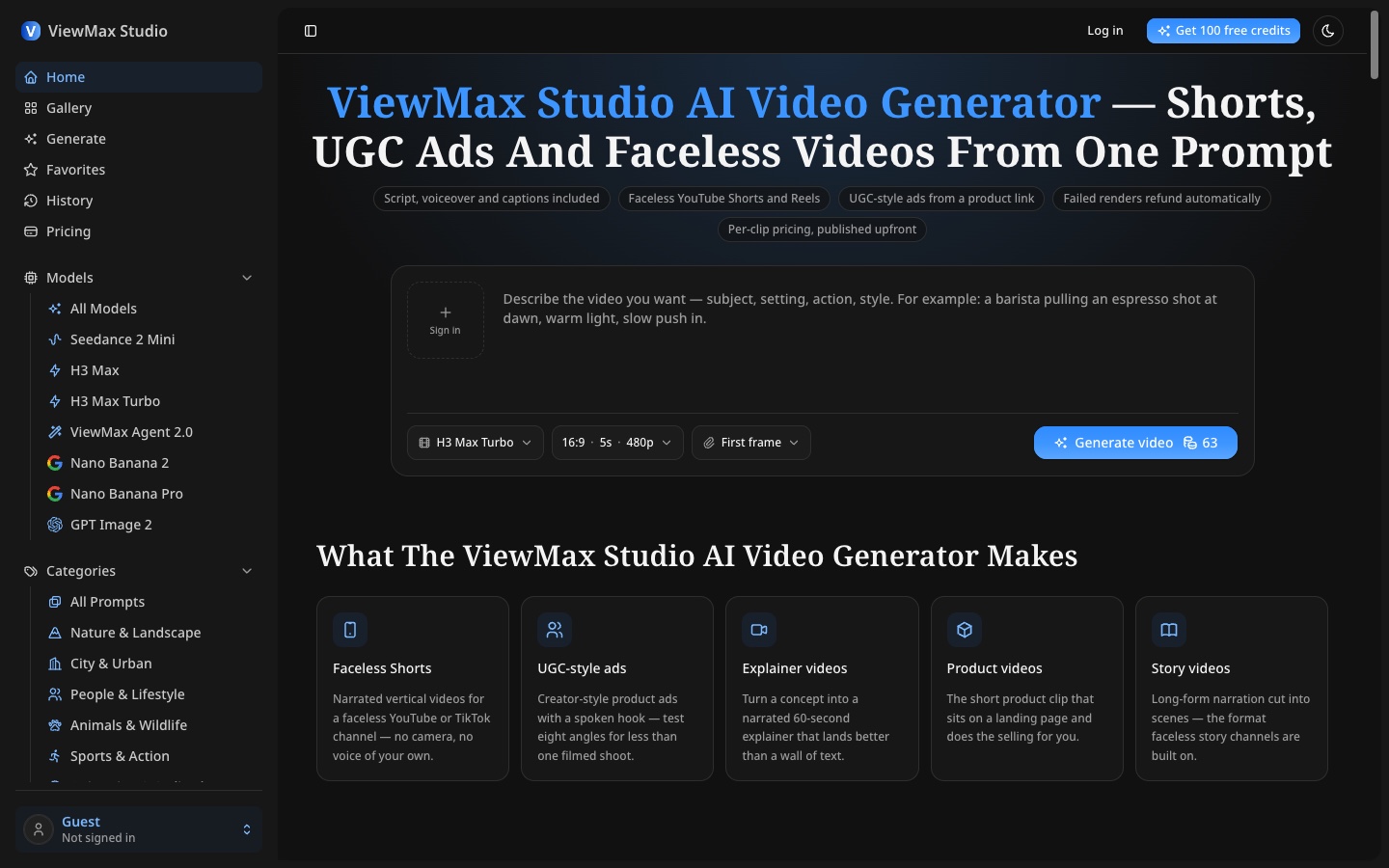 ViewMax Studio
