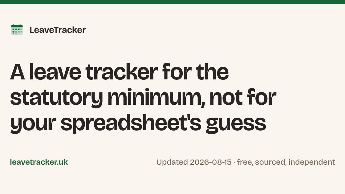 Leave Tracker