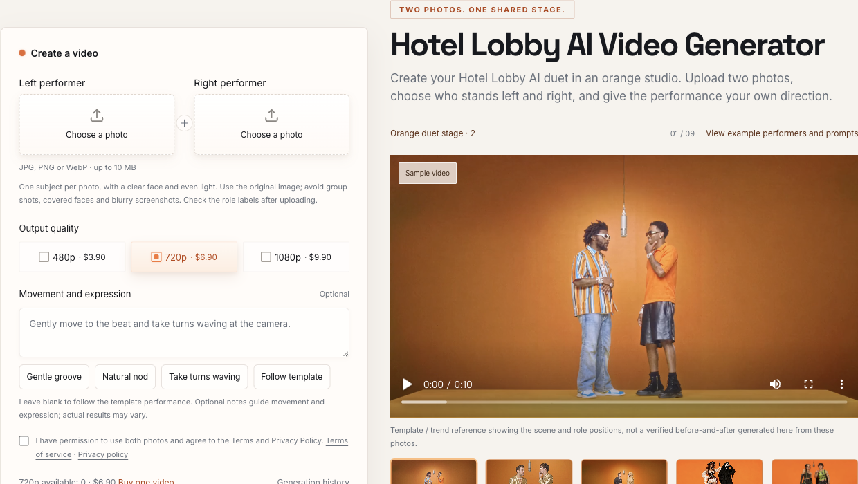 Hotel Lobby AI