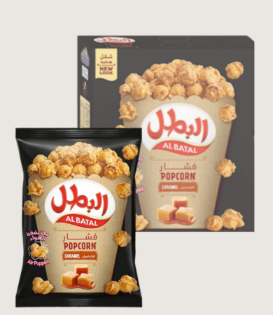 شيبس بطل كرميل