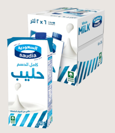 قلسي