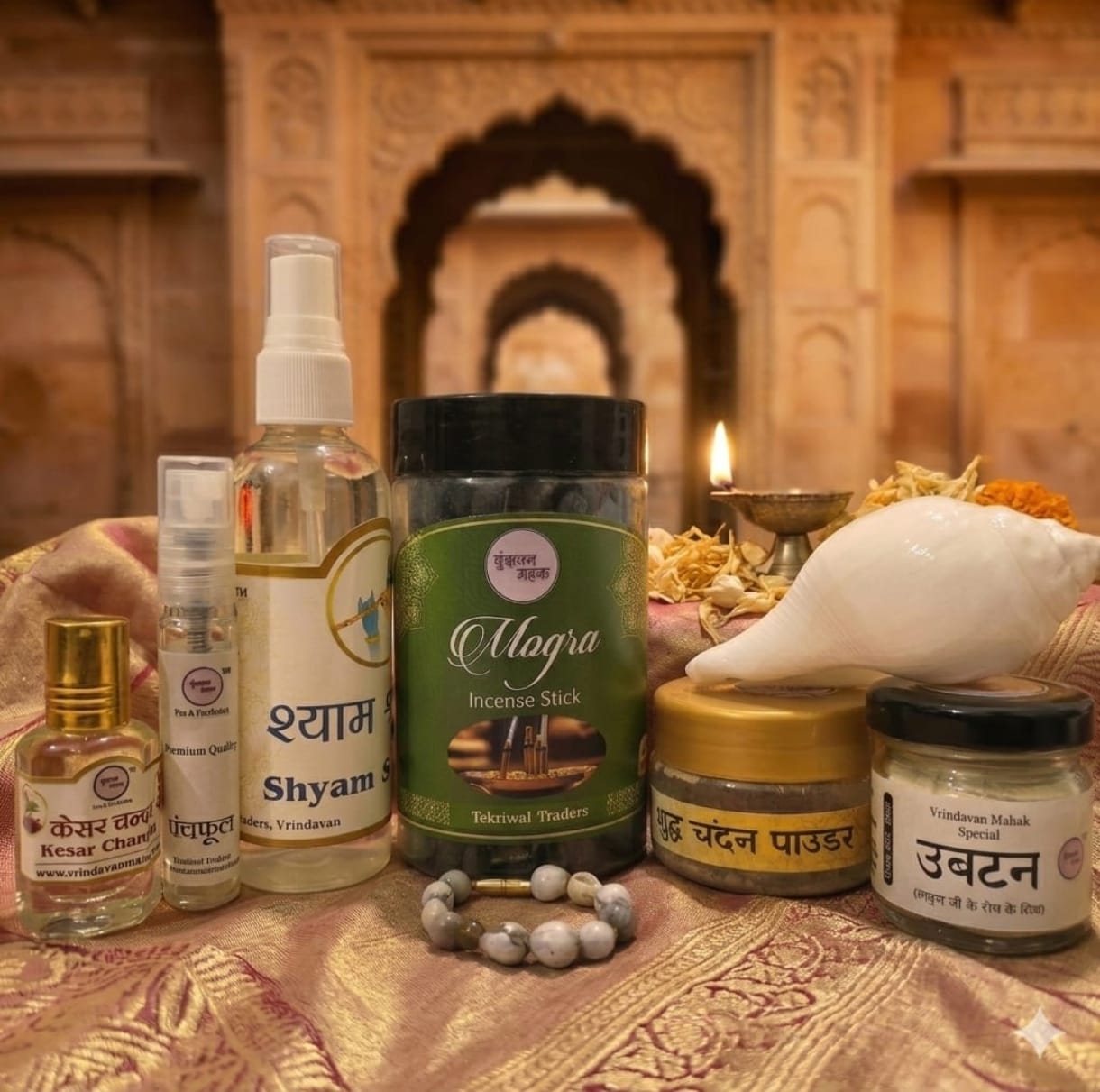 Nitya Sewa Kit