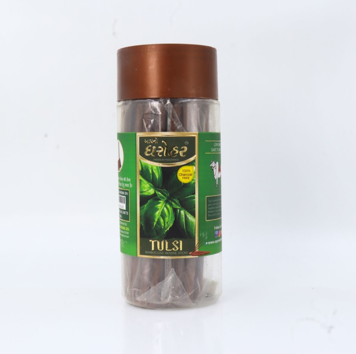 Tulsi Incense Sticks