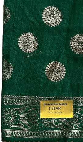 Elegant Green Vichitra Silk Saree with Foil Print & Samosa Lace Border - View 4