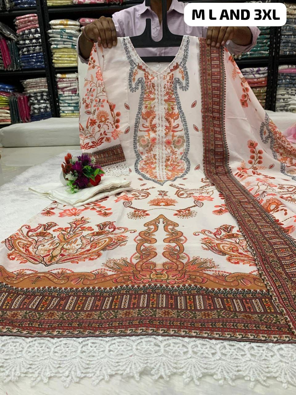 Pakistani Style Muslin Suit Set with Designer Dupatta - View 2
