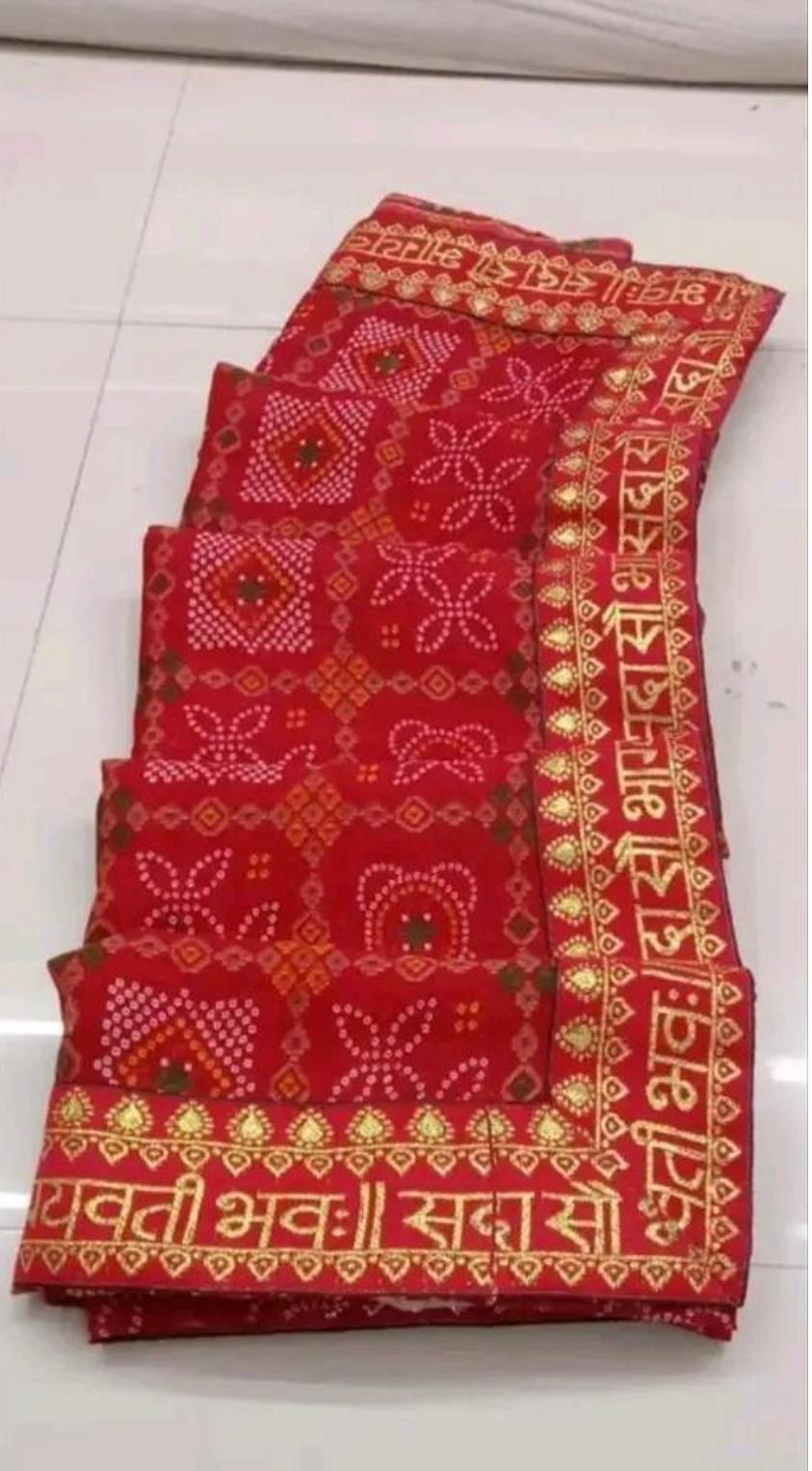 Bandhani Print “Sada Saubhagyawati Bhav” Saree - View 3