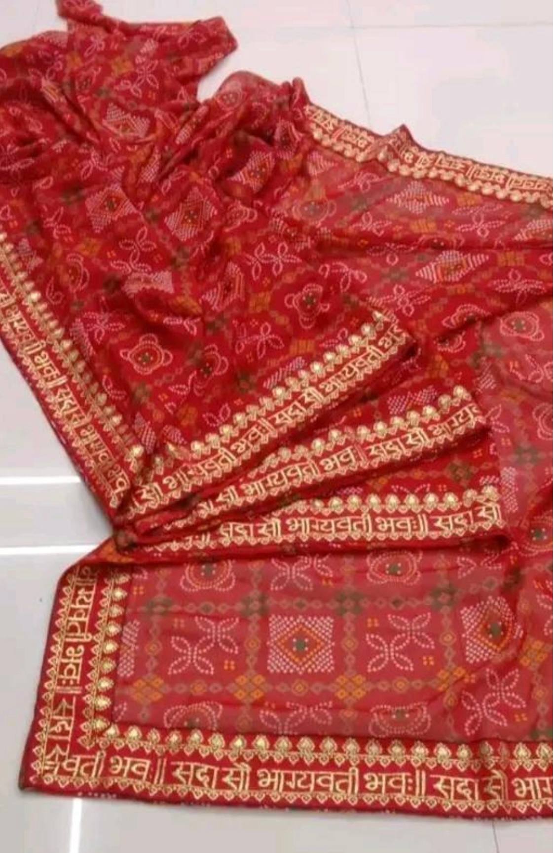 Bandhani Print “Sada Saubhagyawati Bhav” Saree - View 5