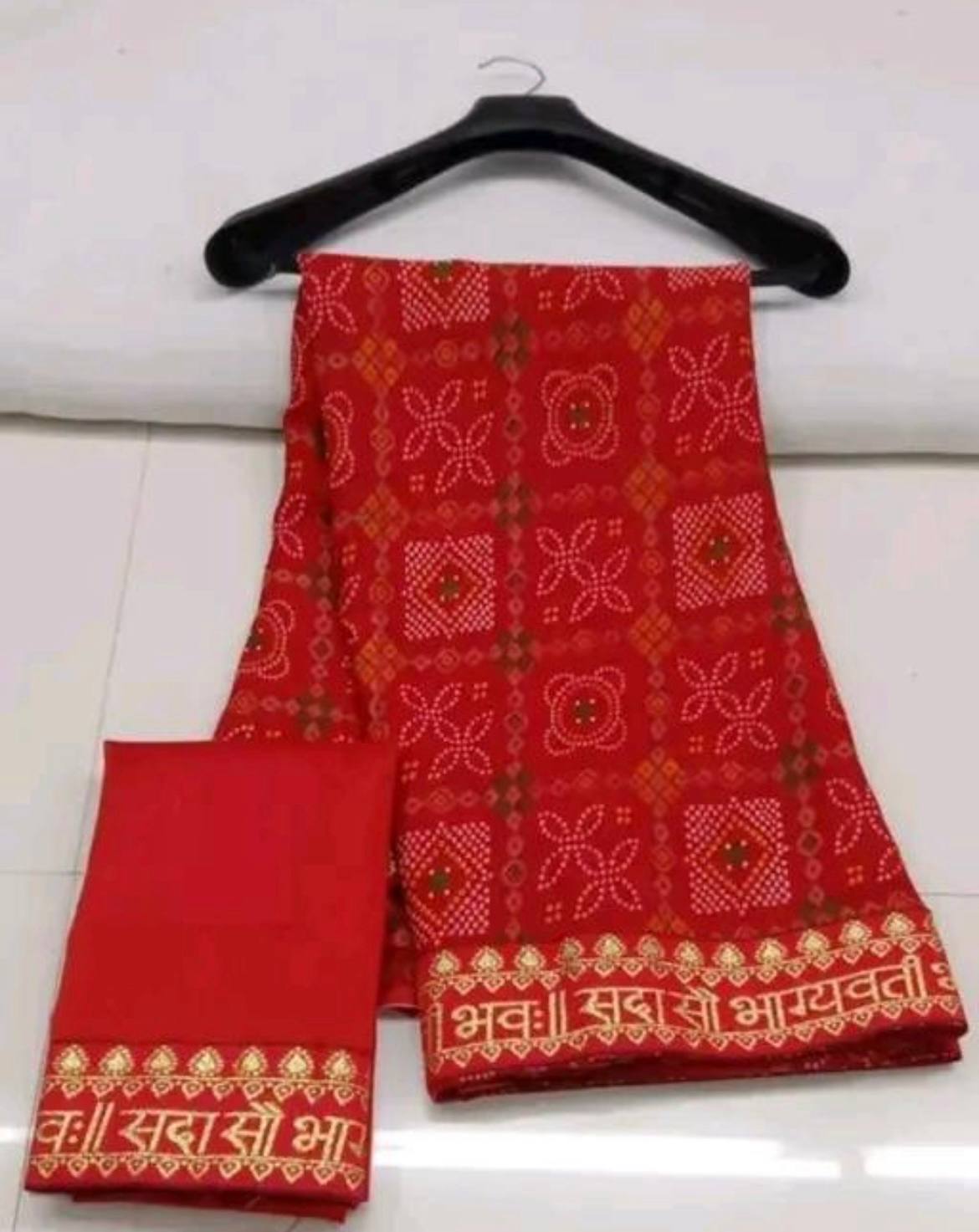 Bandhani Print “Sada Saubhagyawati Bhav” Saree - View 4
