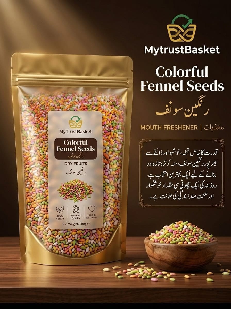 Premium Colourful Fennel Seeds