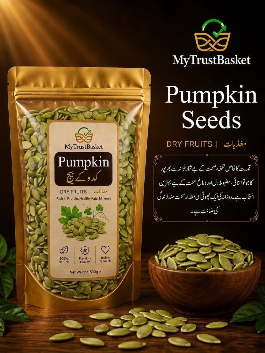 Premium Pumpkin Seeds