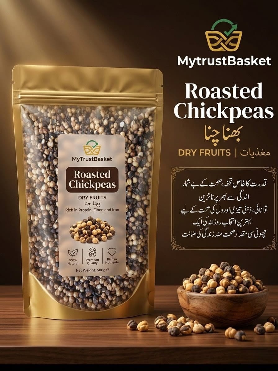 Premium Roasted Chickpeas