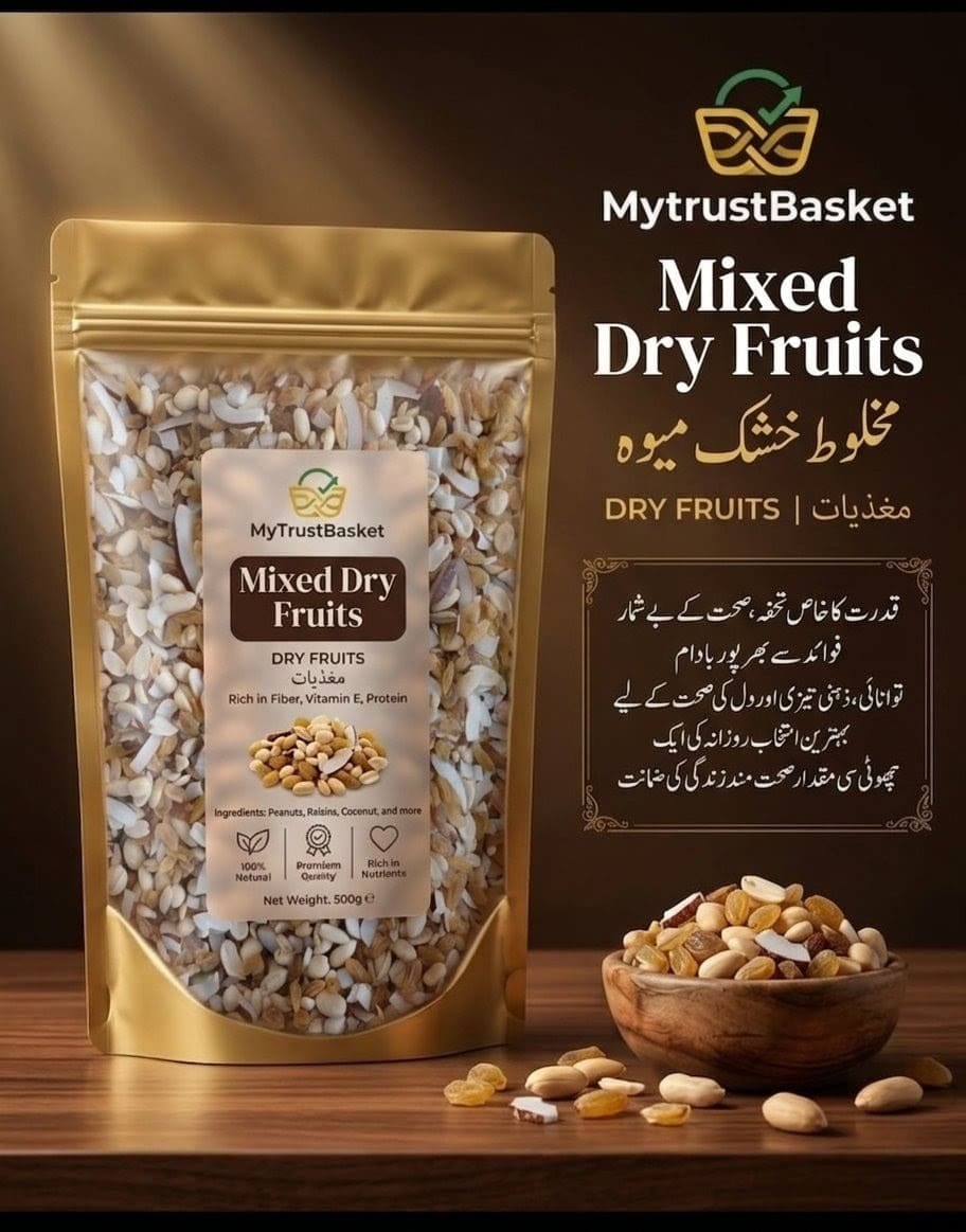 Premium Mixed Dry Fruits